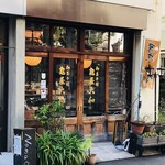 用户对于亀屋大和的评论图