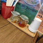 User's review image for ベトナムカフェEMOi