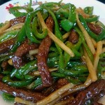 用戶對於桂園的評論圖