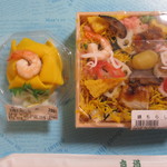 User's review image for 京樽 小平店