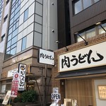 用戶對於得正 本店農人橋店的評論圖