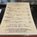 User's review image for しゃぶ玄