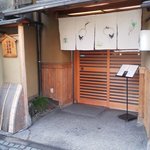 User's review image for 天若