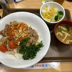 用戶對於すき家 新宿南店的評論圖