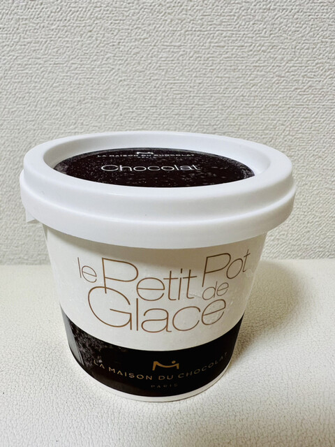 User's recommendation image for ラ・メゾン・デュ・ショコラ 大阪タカシマヤ店