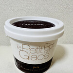 User's review image for ラ・メゾン・デュ・ショコラ 大阪タカシマヤ店