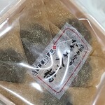 User's review image for 井筒八ッ橋本舗  清水寺店