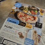 用戶對於SanktGallen TAP ROOM的評論圖