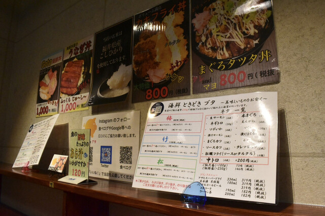 用户对于海鮮ときどきブタ的评论高清图