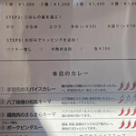 User's review image for MIGALO