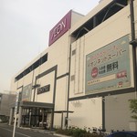 用戶對於ジャック イン ザ ドーナツ イオンモール四條畷店的評論圖