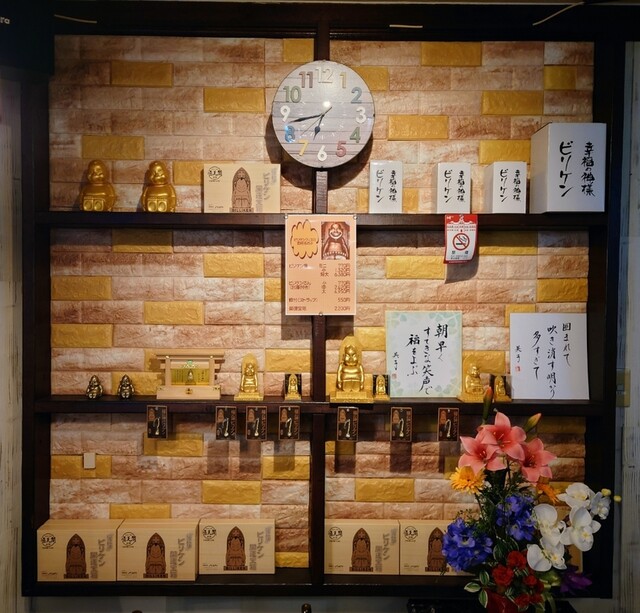 用户对于とんかつ専門店 ふっかつ的评论高清图