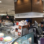 用户对于ラ コレクション ド ショウタニ ジェイアール京都伊勢丹店的评论图