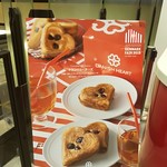 User's review image for デニッシュハート 阪急うめだ本店