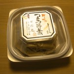 用戶對於とようけ屋山本 本店的評論圖