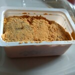 用戶對於福寿堂秀信 阪急三番館店的評論圖