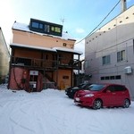 User's review image for orange otaru