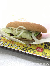 用户对于ロッテリア 大谷地キャポ店的评论图