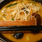 User's review image for あいらくてい