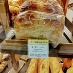 User's review image for メゾン・カイザー・ショップ 銀座松屋店