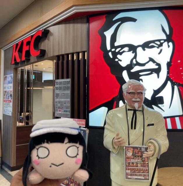 User's recommendation image for ケンタッキーフライドチキン イオン高槻店