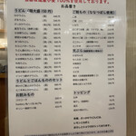 User's review image for 手打ちうどん 釜や