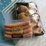 User's review image for 新鮮ひろば かのな