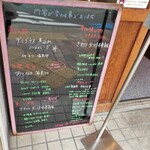 用戶對於お弁当のかわの的評論圖