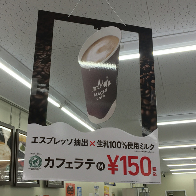 用户对于ローソン 嵯峨釈迦堂門前店的评论高清图