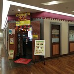 用户对于K.C. 国領店的评论图