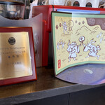 用戶對於タリーズコーヒー 天王寺公園店的評論圖