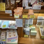 用戶對於坂本屋的評論圖