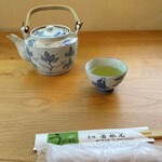 用戶對於若松屋的評論圖