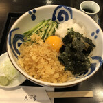 用戶對於志の家的評論圖