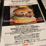 用户对于バーガーショップホットボックス的评论图