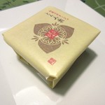 用戶對於宗家 源吉兆庵 日本橋三越店的評論圖
