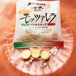 用户对于千歳ハム直売店　カンパニュラ的评论图