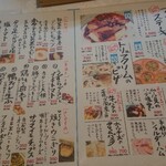User's review image for 大衆酒場 フレンチマン なんばウォーク店