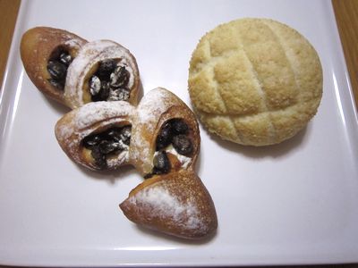 User's review image for 天然パン工房 楽楽