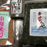 用户对于おみやげ伊根浦漁業的评论图