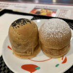 用戶對於桑田屋 本店的評論圖