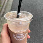 User's review image for JUPITERS COFFEE ROASTERS