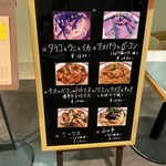 User's review image for ハシヤ