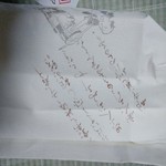 User's review image for 大川屋 本店