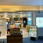 User's review image for COMEL 羽田63番ゲート店