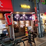 User's review image for 酒場 やりや