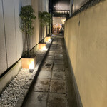 用戶對於京都 鳥八的評論圖