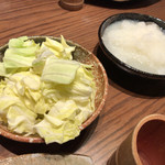 User's review image for 一富士 天四店