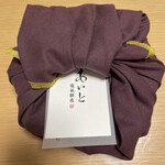 User's review image for あいと電氣餅店