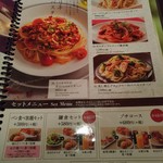 User's review image for 鎌倉パスタ アクウェルモール武蔵小金井店